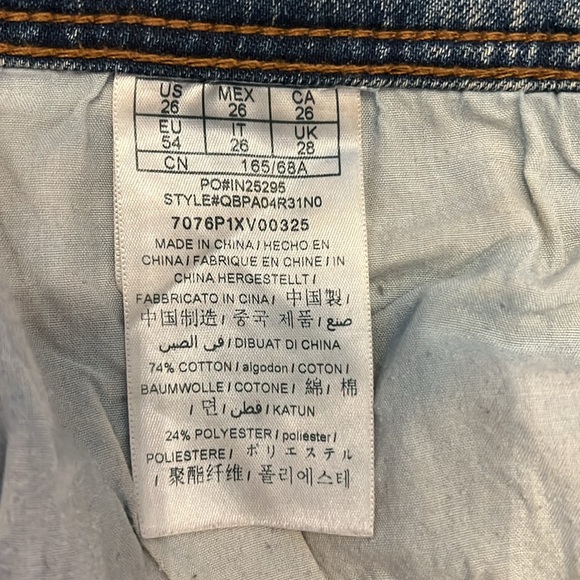 Guess ladies jeans. Size 26. EUC. - Picture 8 of 10